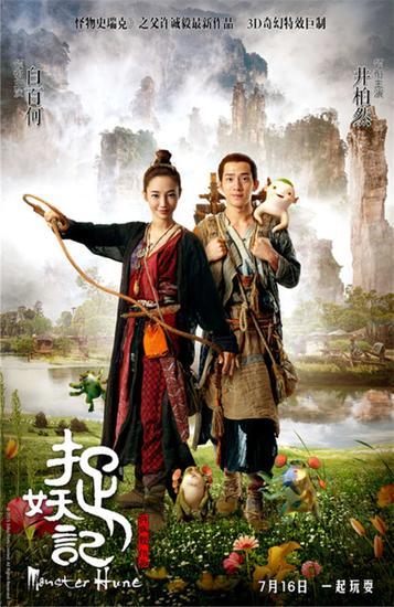 专升本学士学位证要求